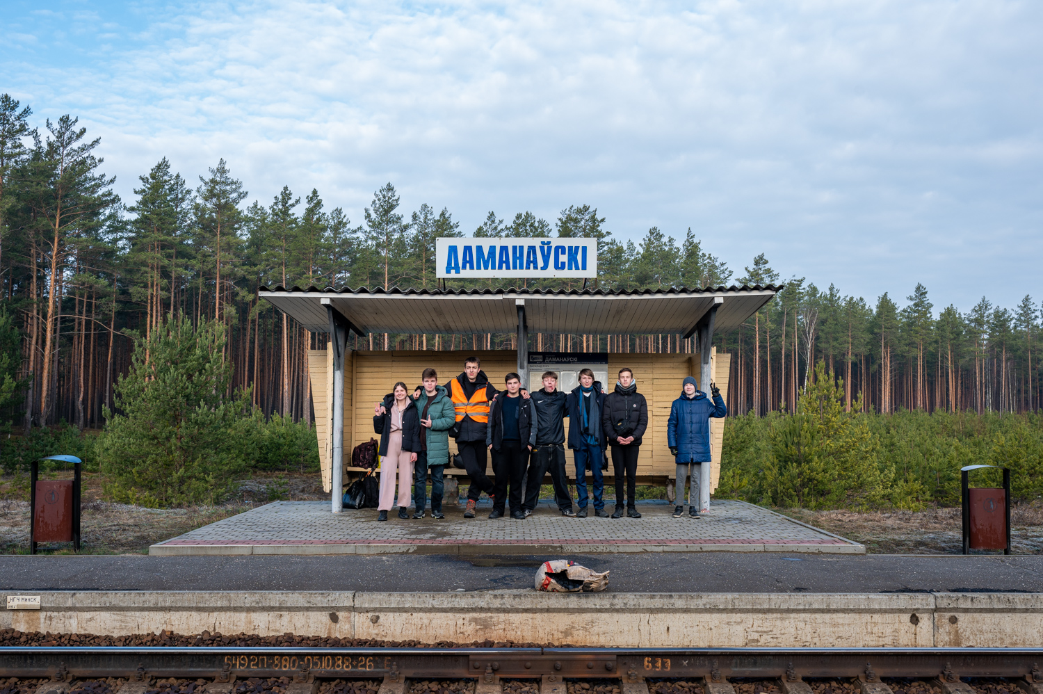 Белорусская железная дорога — Основная галерея