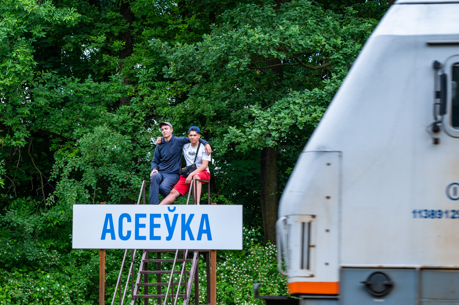Белорусская железная дорога — Основная галерея